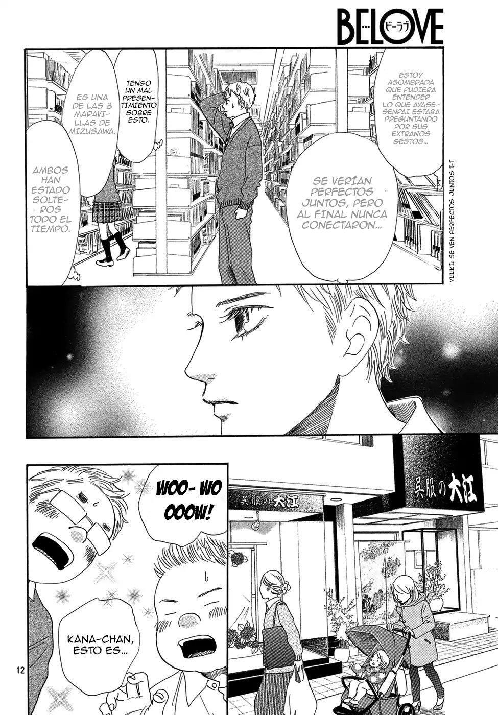 Capitulo 207 page 15