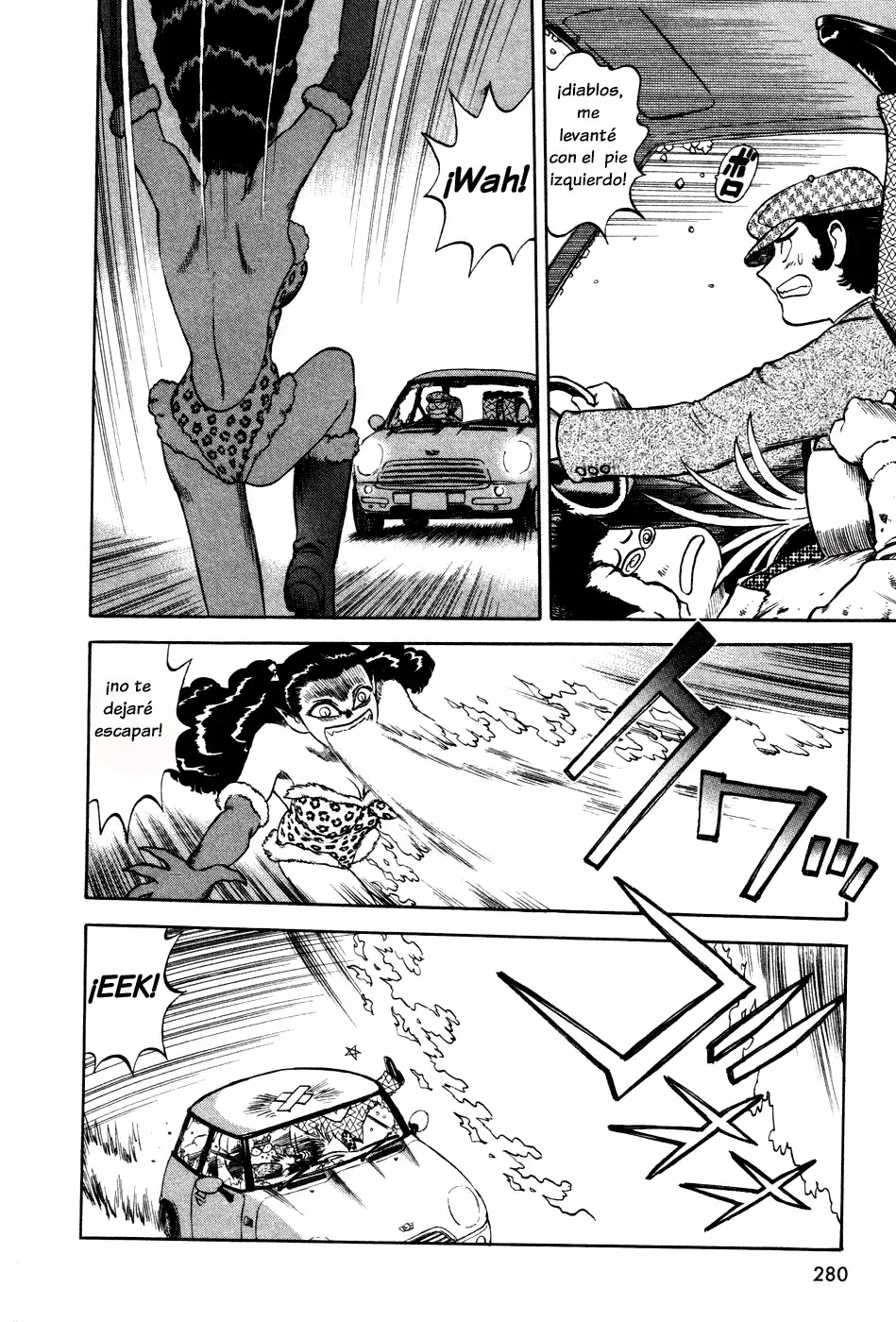 Capitulo 8 page 4