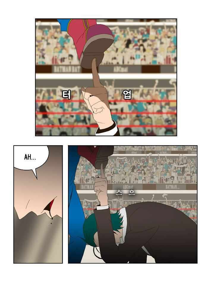 Capitulo 22 page 36