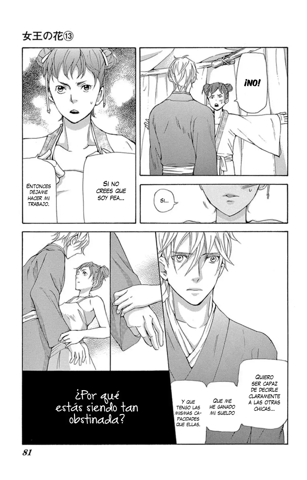 Capitulo 37 page 15
