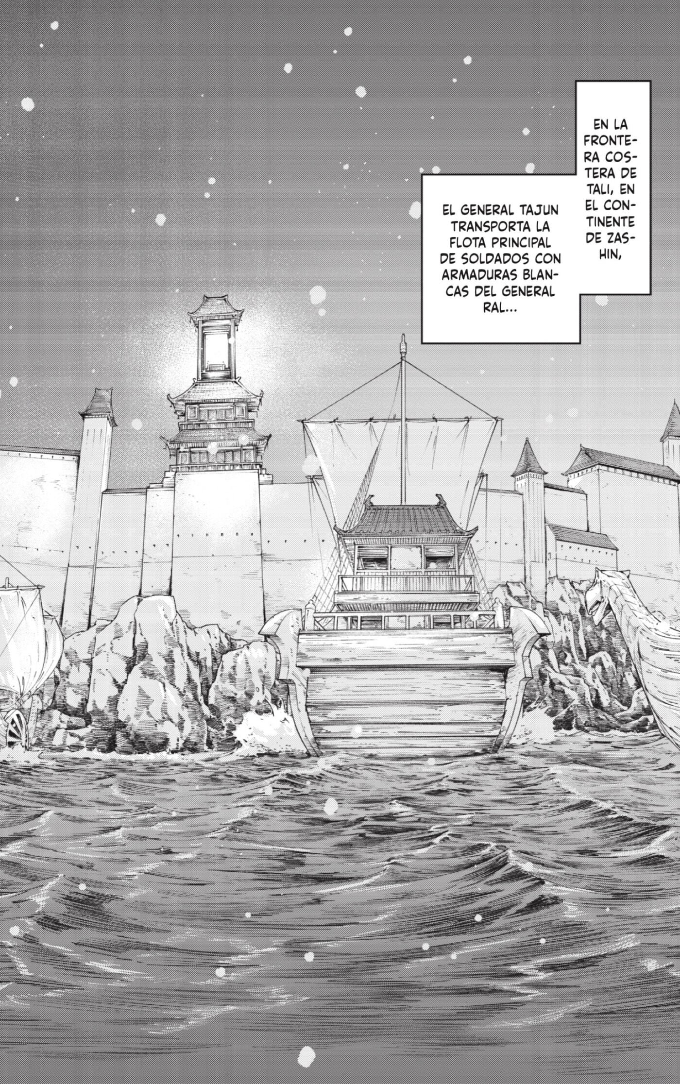 Capitulo 15 page 12