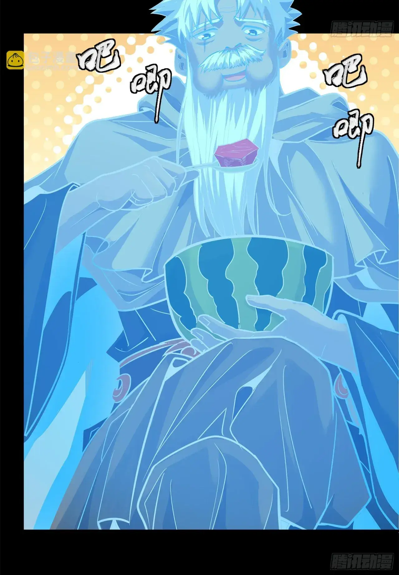 Capitulo 128 page 4