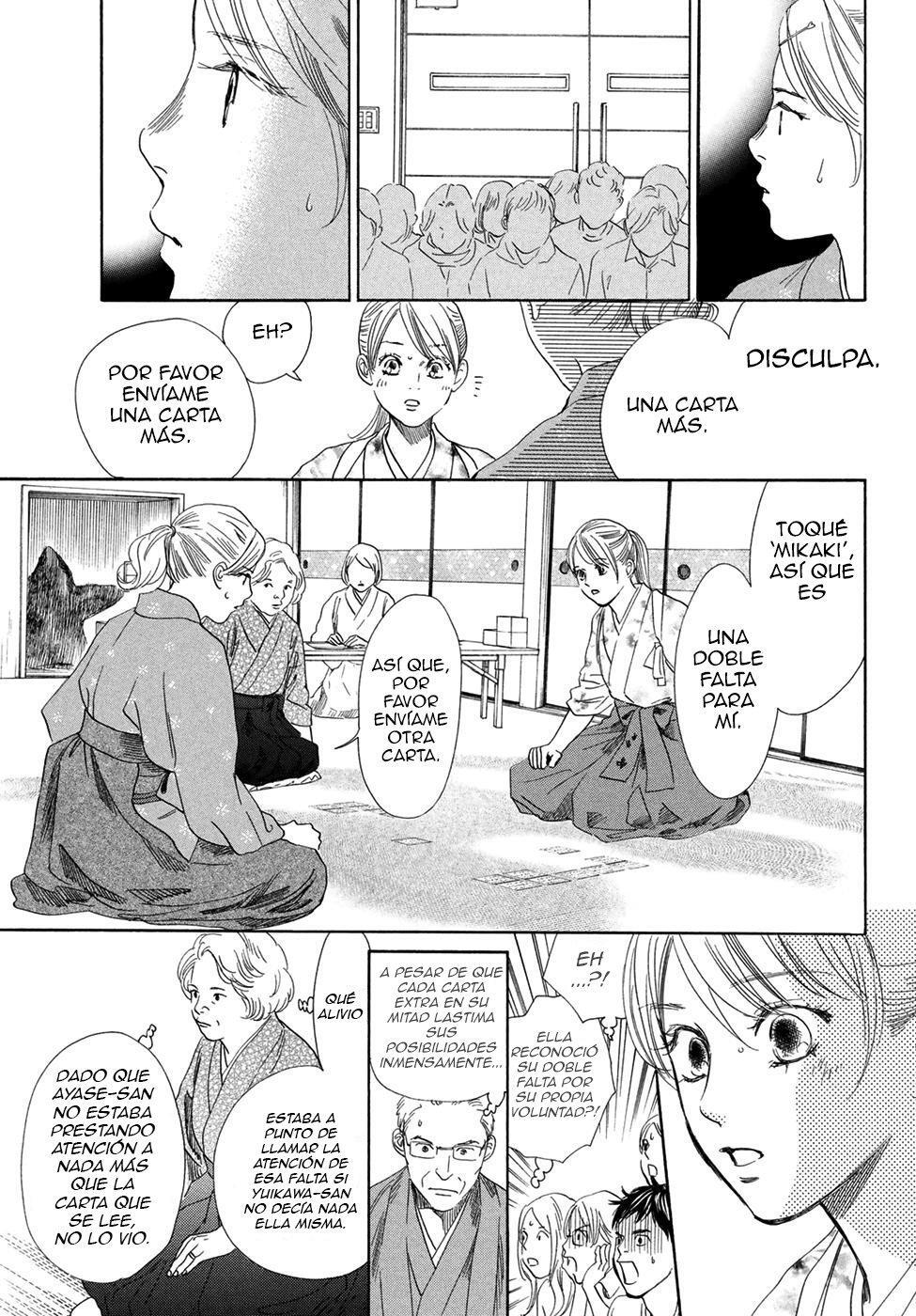 Capitulo 196 page 25