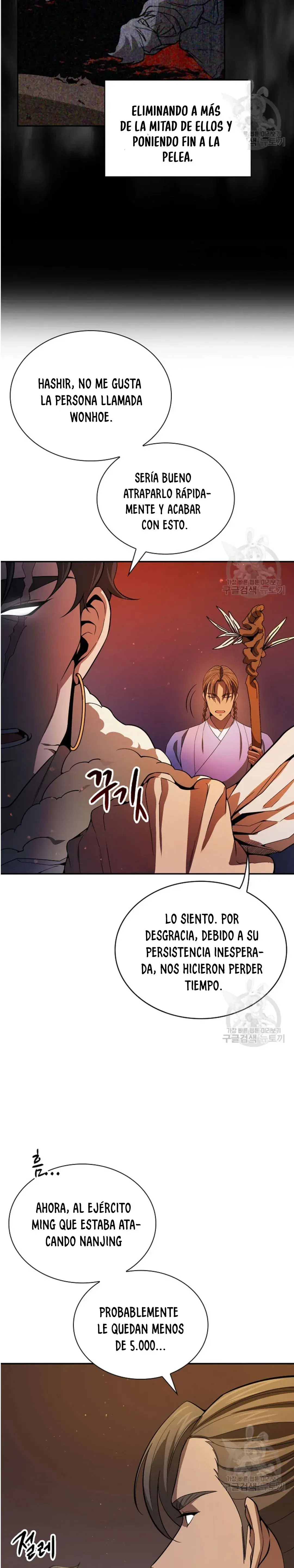 Capitulo 122 page 22