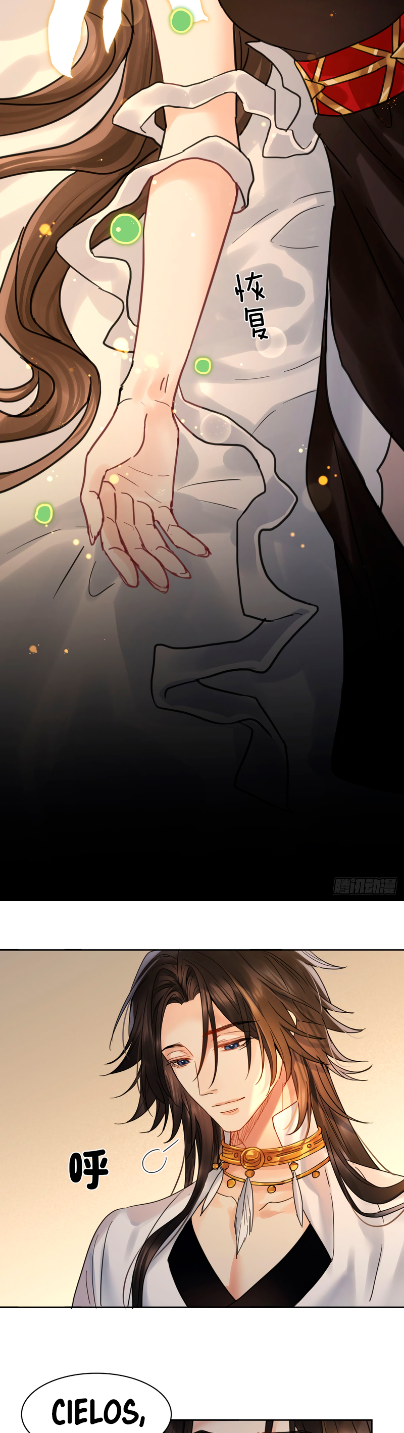 Capitulo 26 page 20