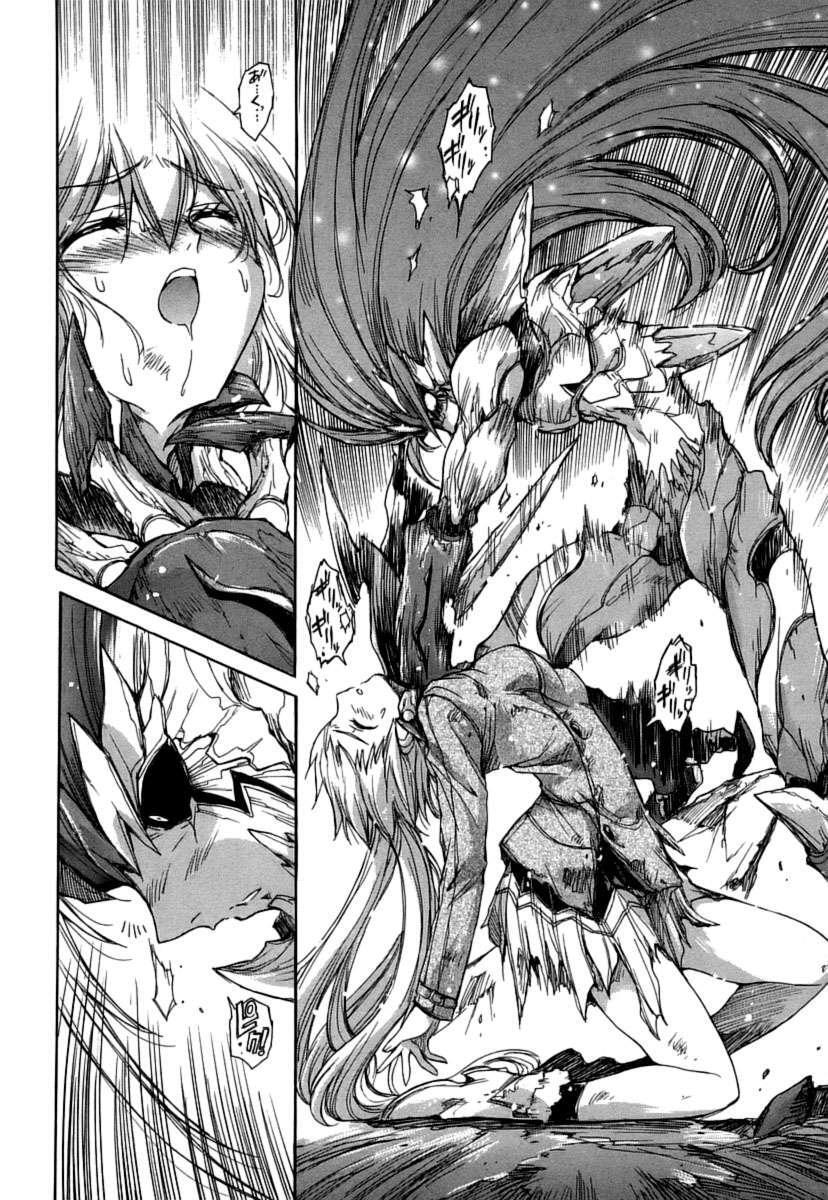 Capitulo 26 page 20