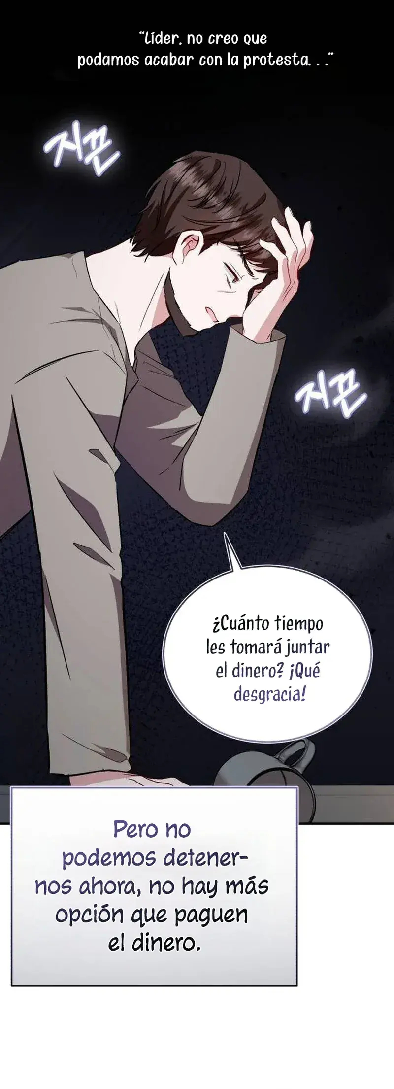 Capitulo 42 page 20