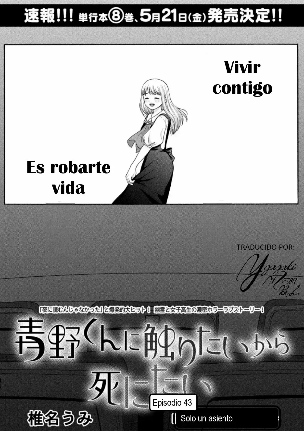 Capitulo 43 page 1