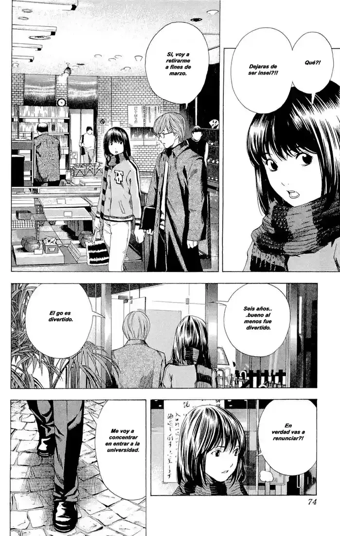 Capitulo 120.7 page 3