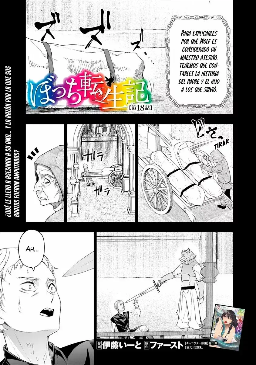 Capitulo 18 page 3