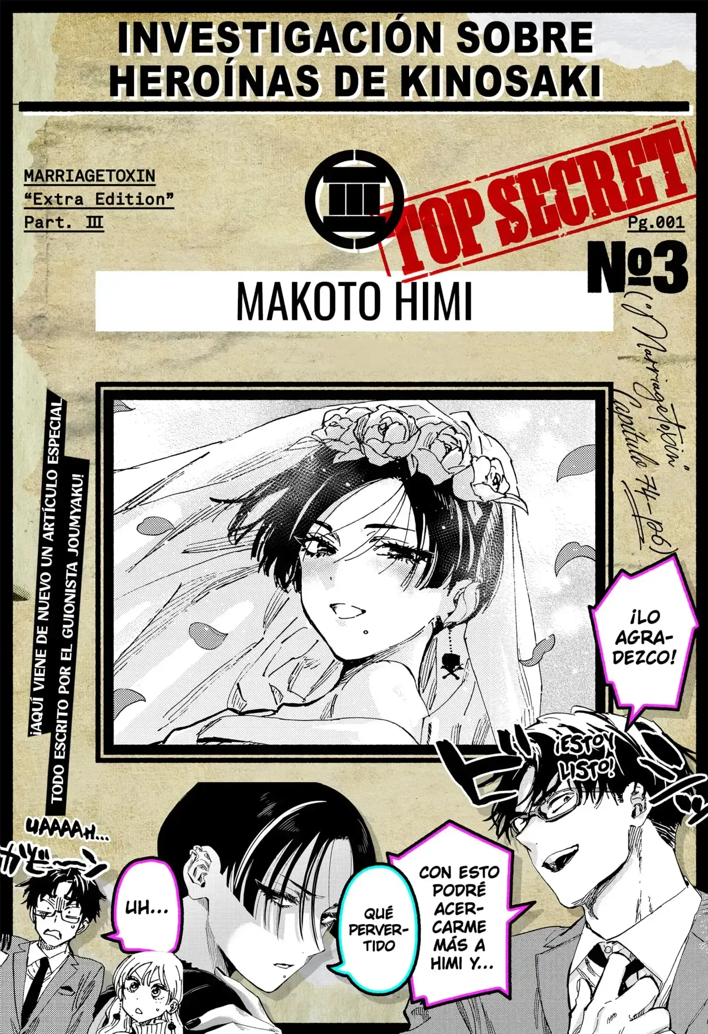 Capitulo 154.5 page 1