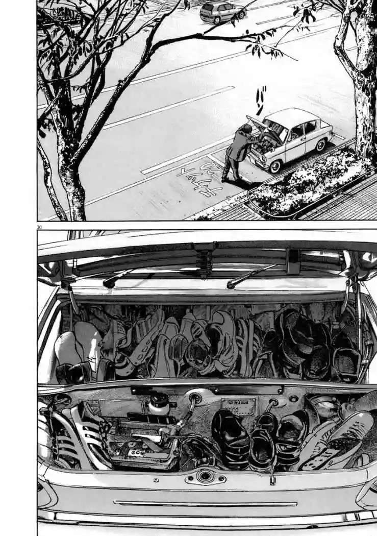 Capitulo 41 page 33