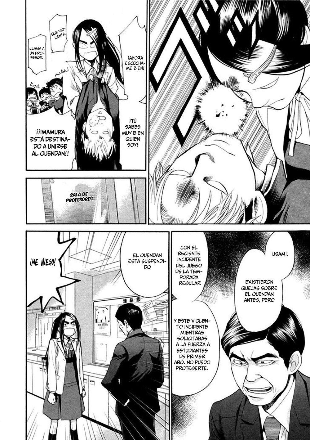 Capitulo 106 page 14