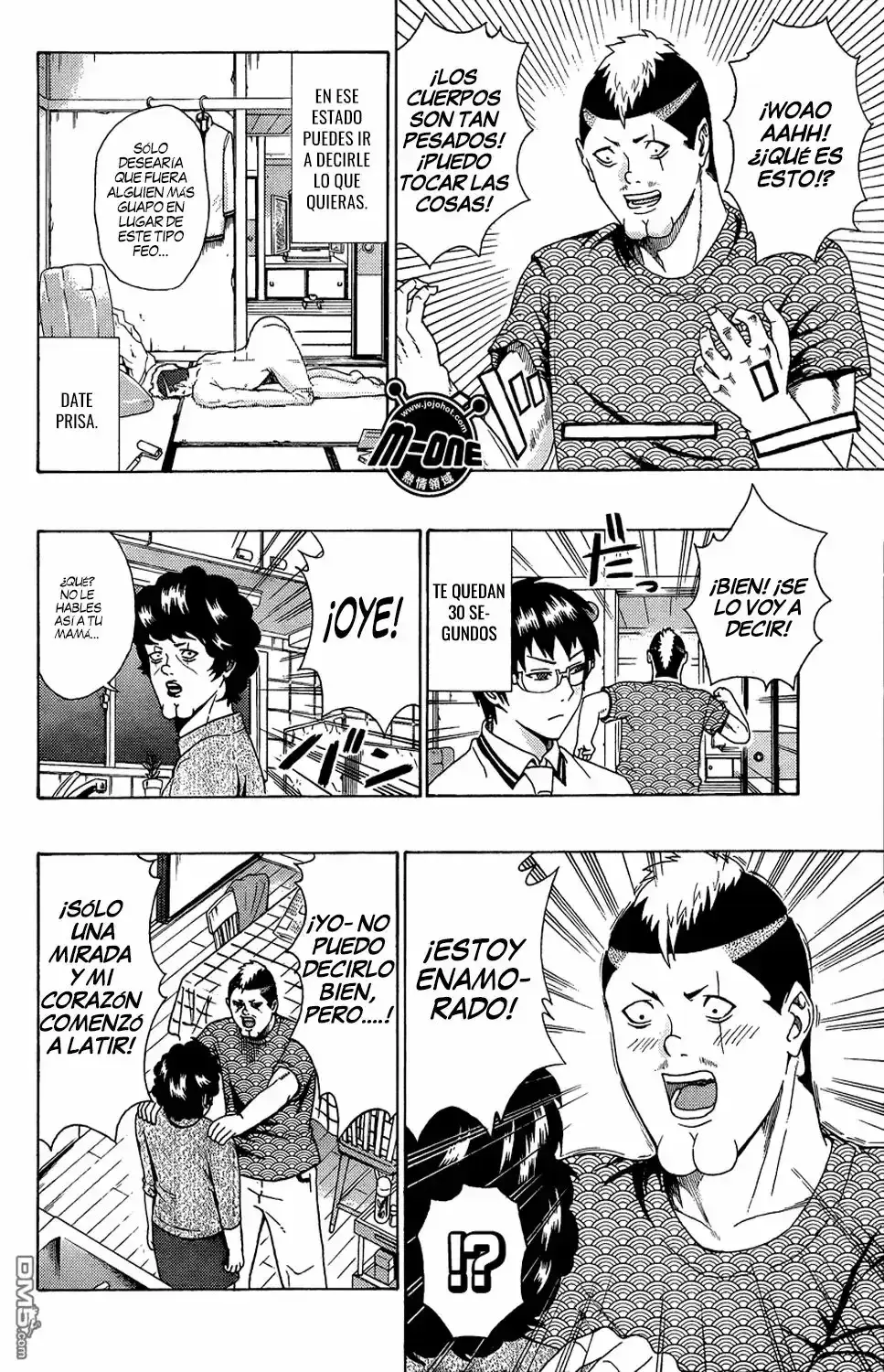 Capitulo 67 page 15