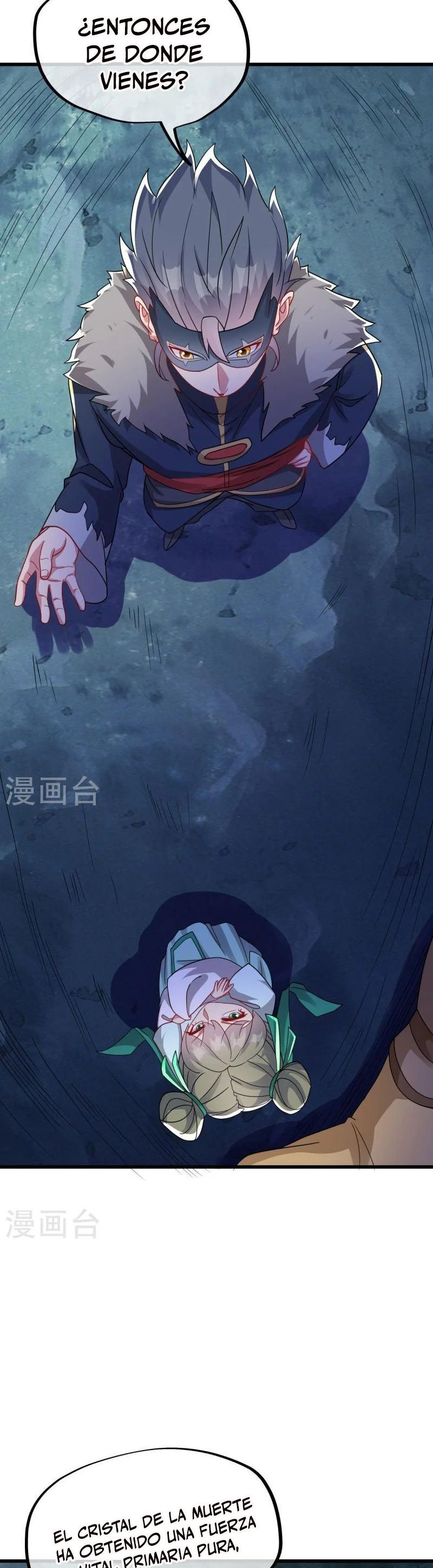 Capitulo 507 page 17