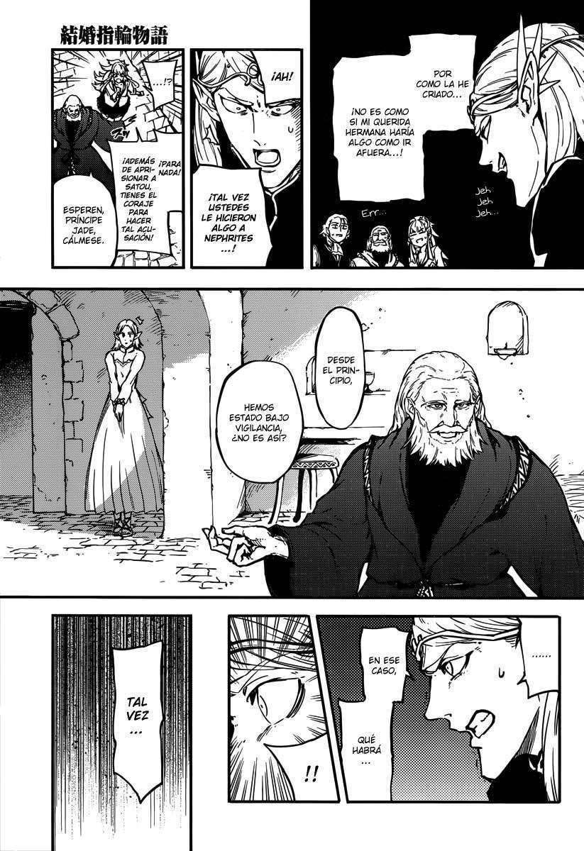 Capitulo 7 page 7