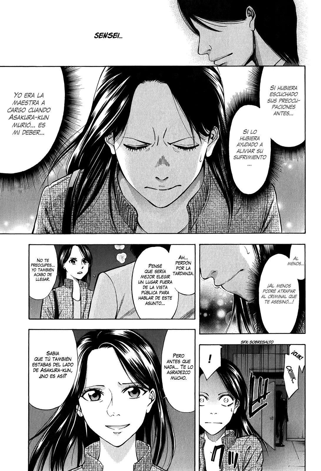 Capitulo 82.30 page 30