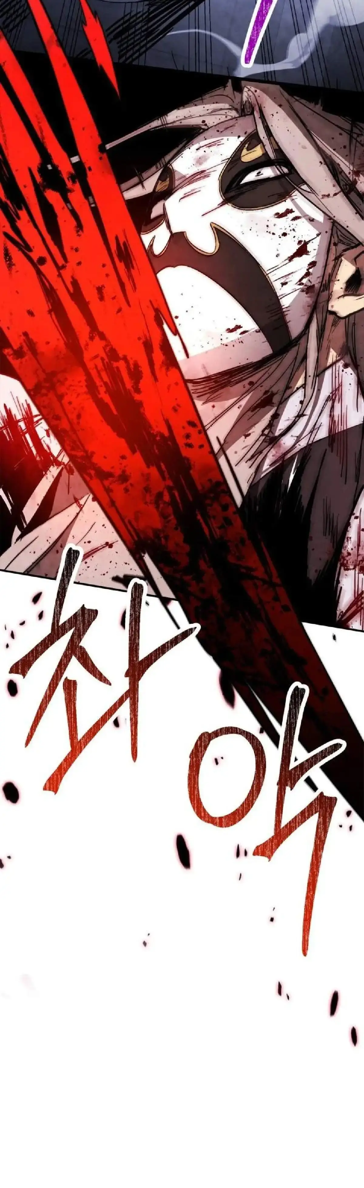 Capitulo 59 page 15