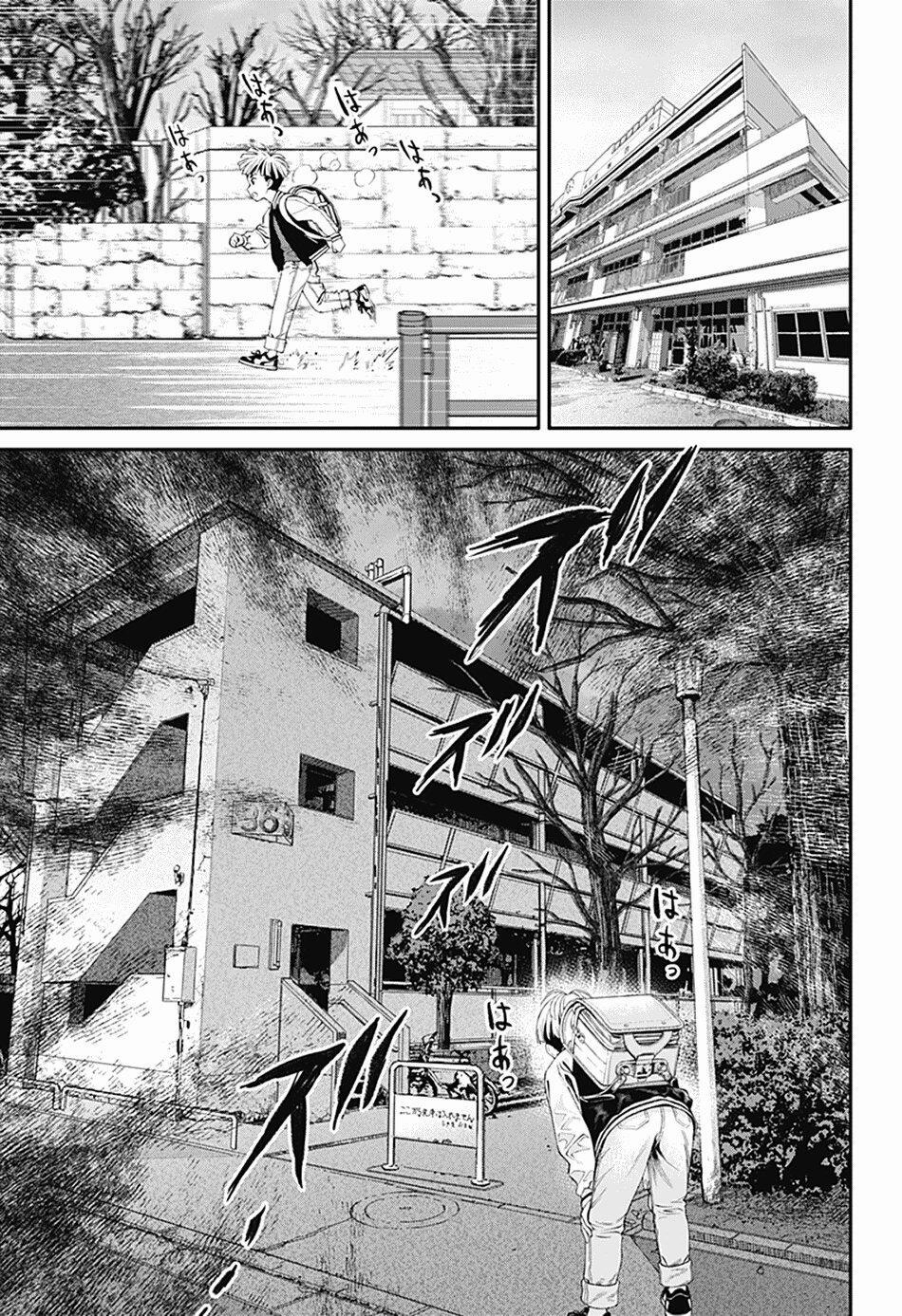 Capitulo 1 page 38