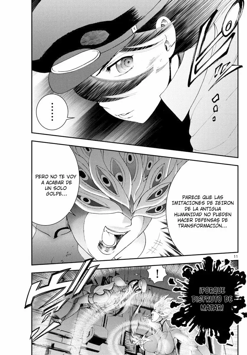 Capitulo 150 page 12