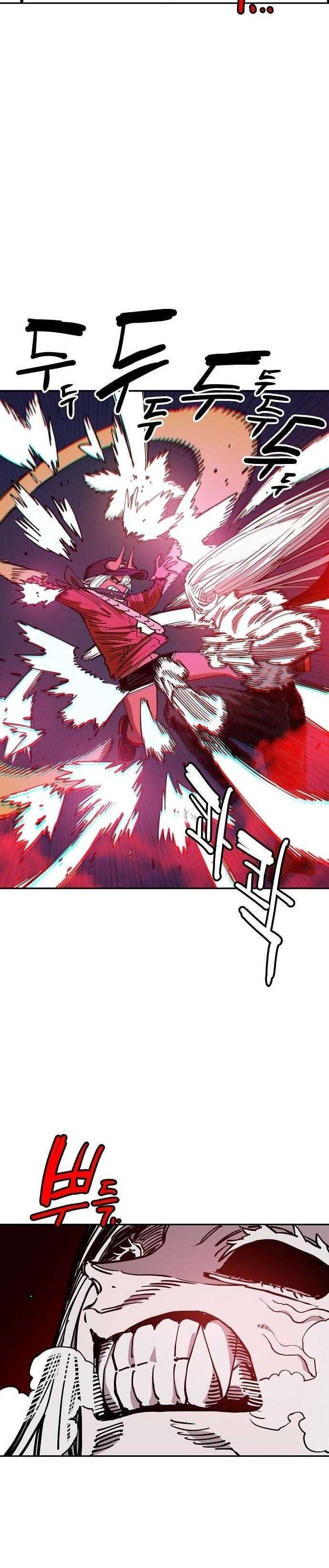Capitulo 186 page 15