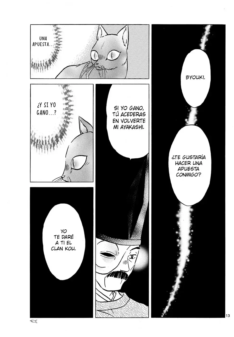 Capitulo 223 page 12