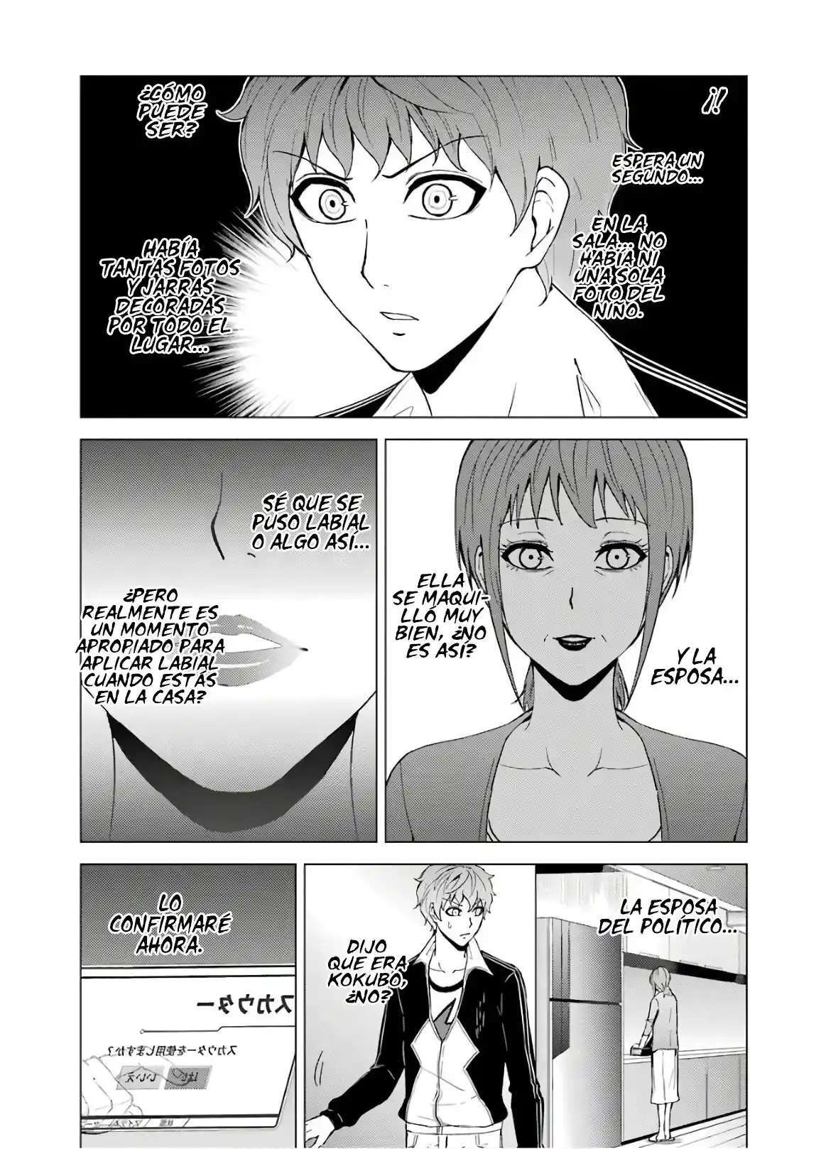 Capitulo 30 page 32