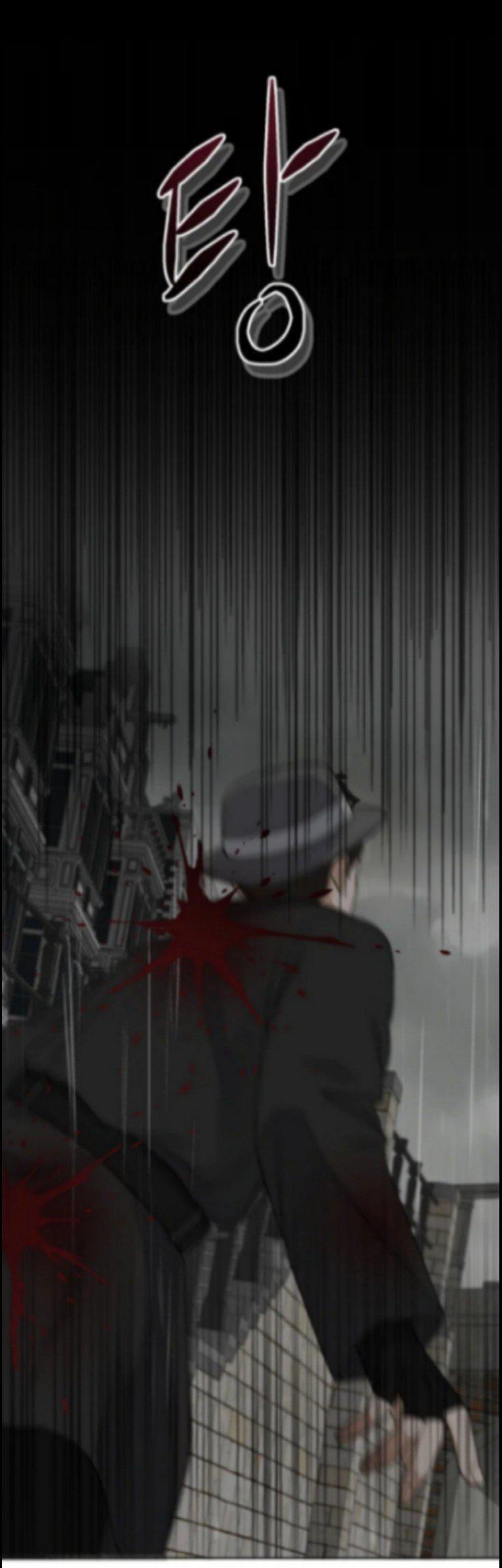 Capitulo 18 page 11