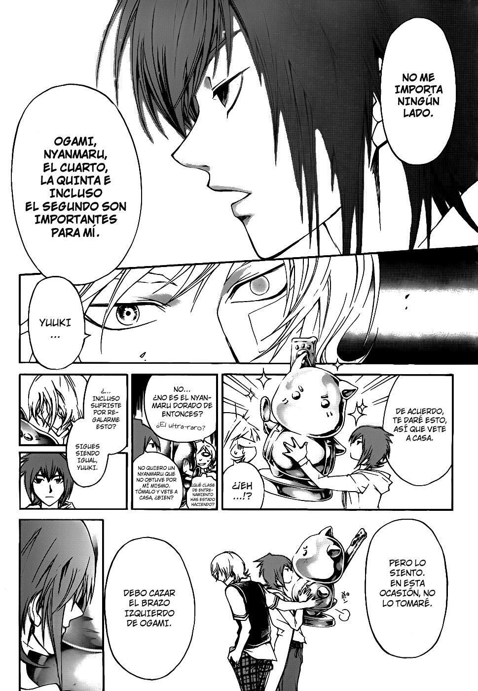 Capitulo 119 page 3
