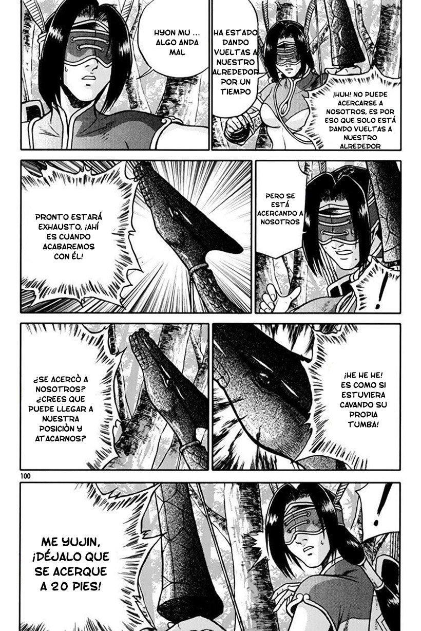Capitulo 253 page 8
