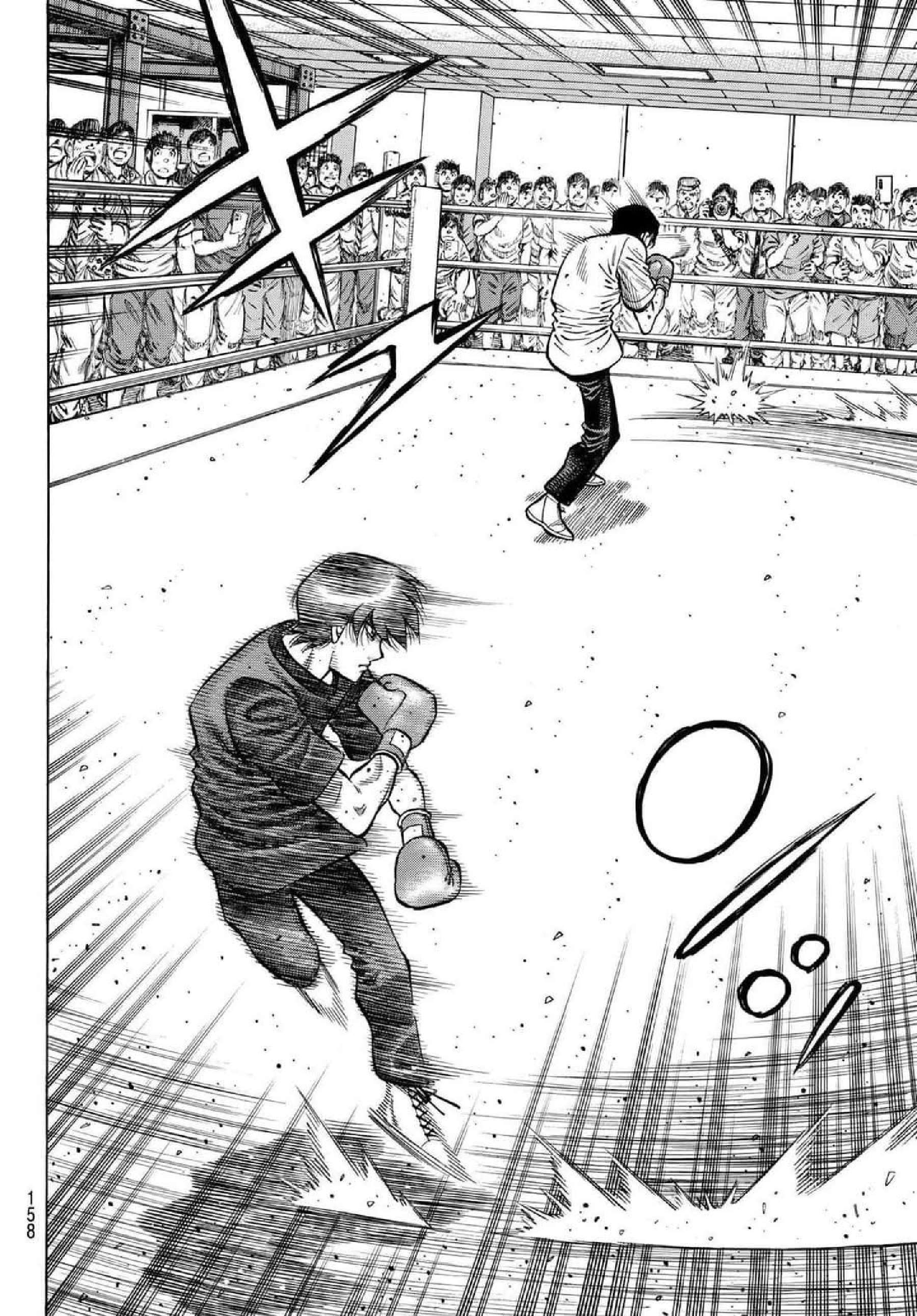 Capitulo 1486 page 8