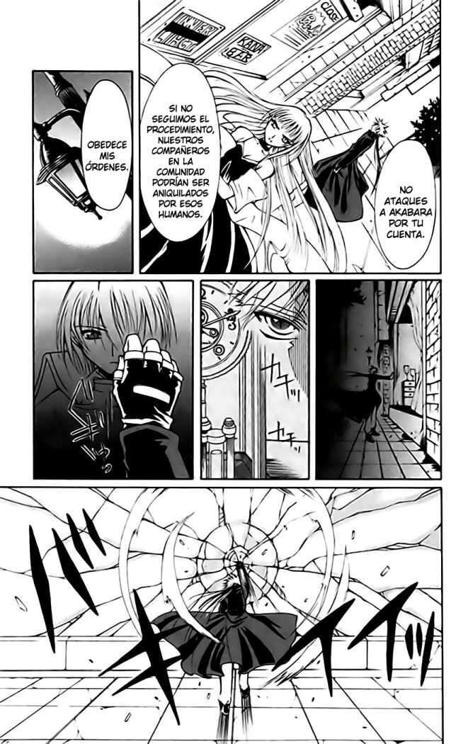 Capitulo 11 page 22