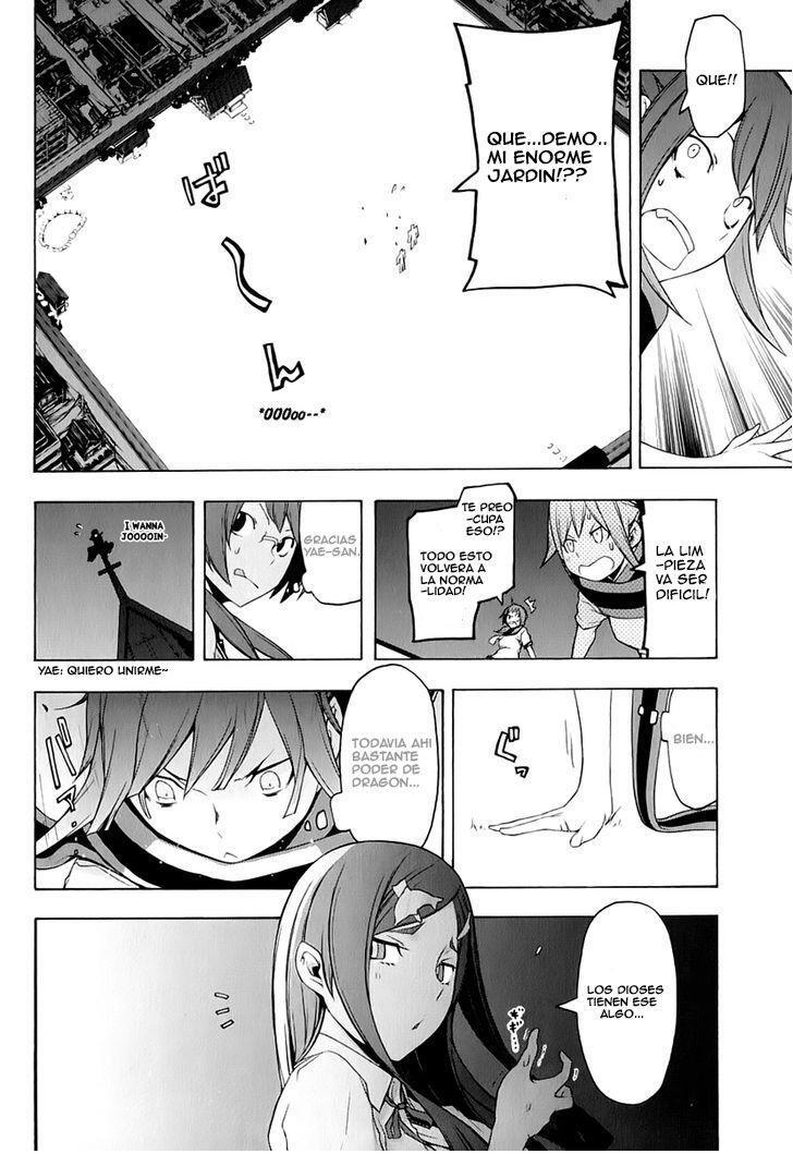 Capitulo 73 page 12