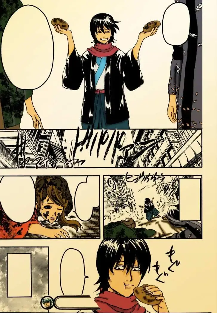 Capitulo 293 page 21