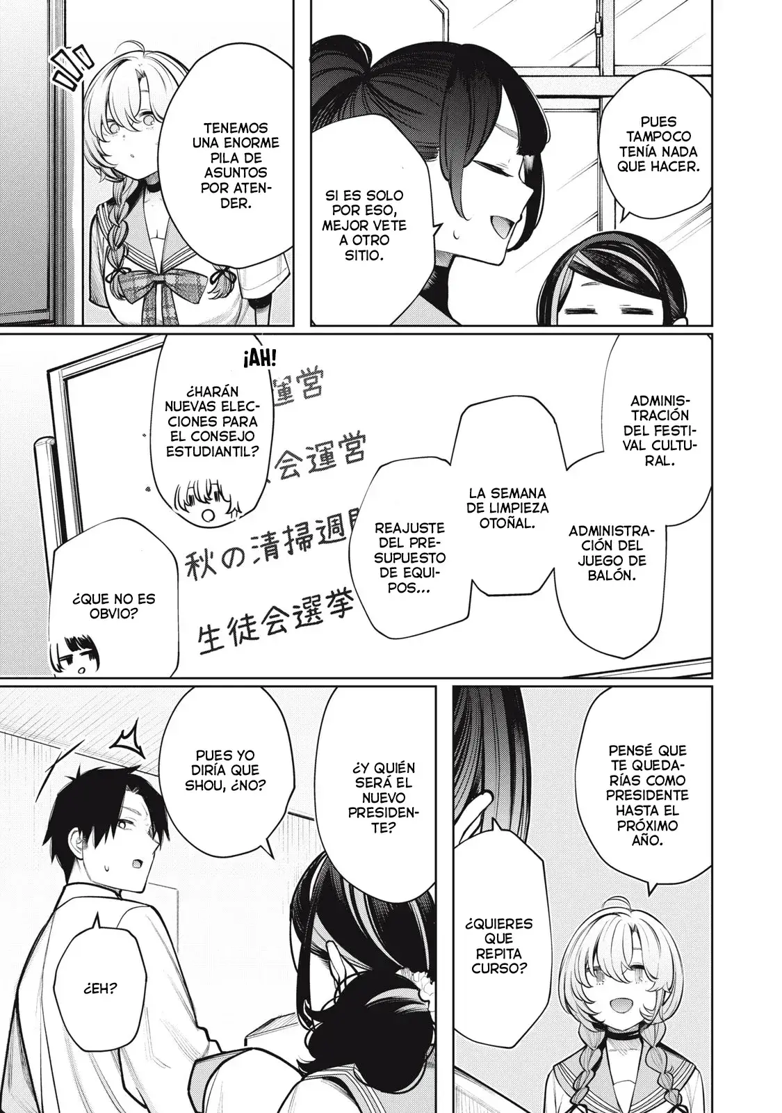 Capitulo 32 page 6