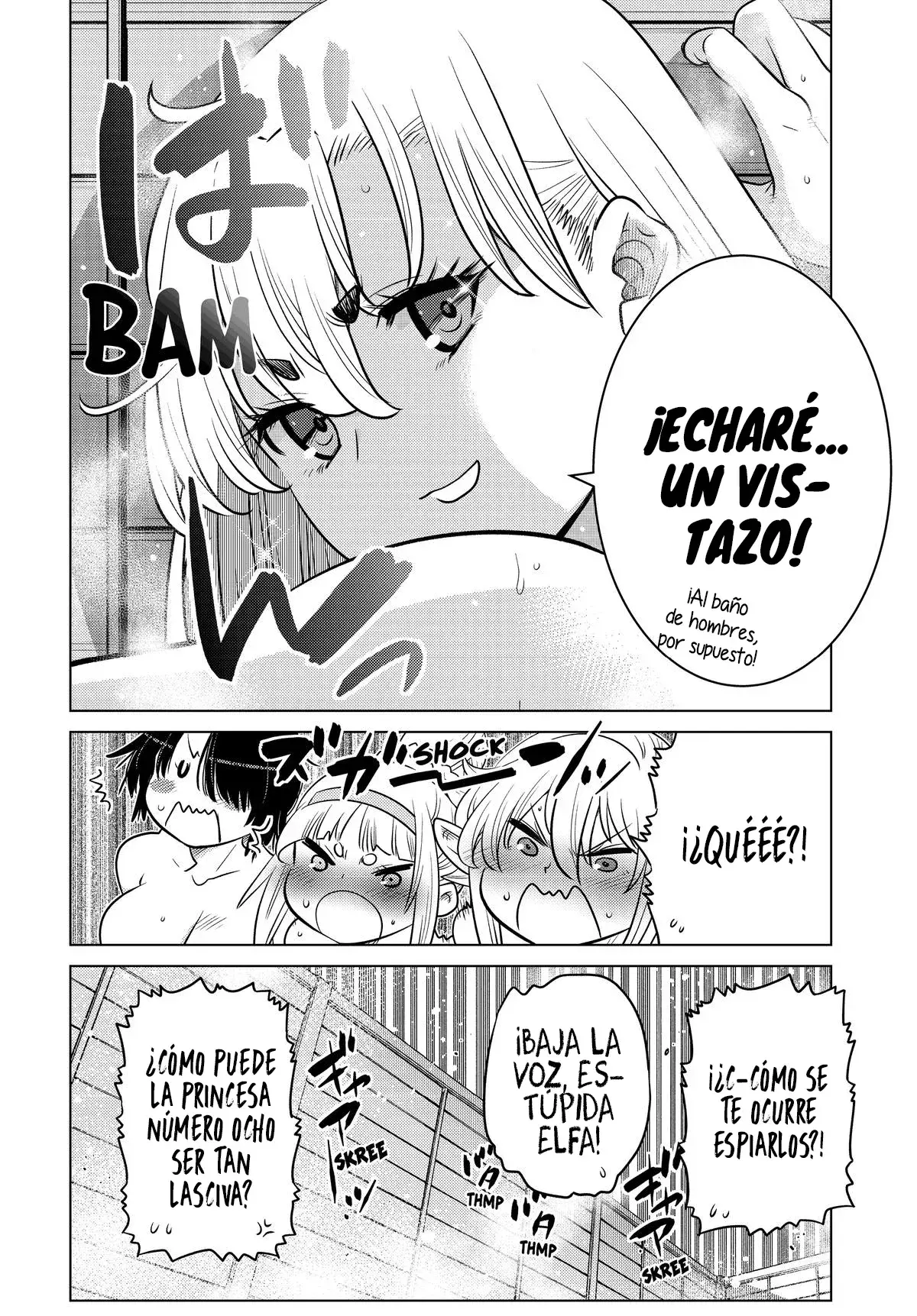 Capitulo 22.20 page 12