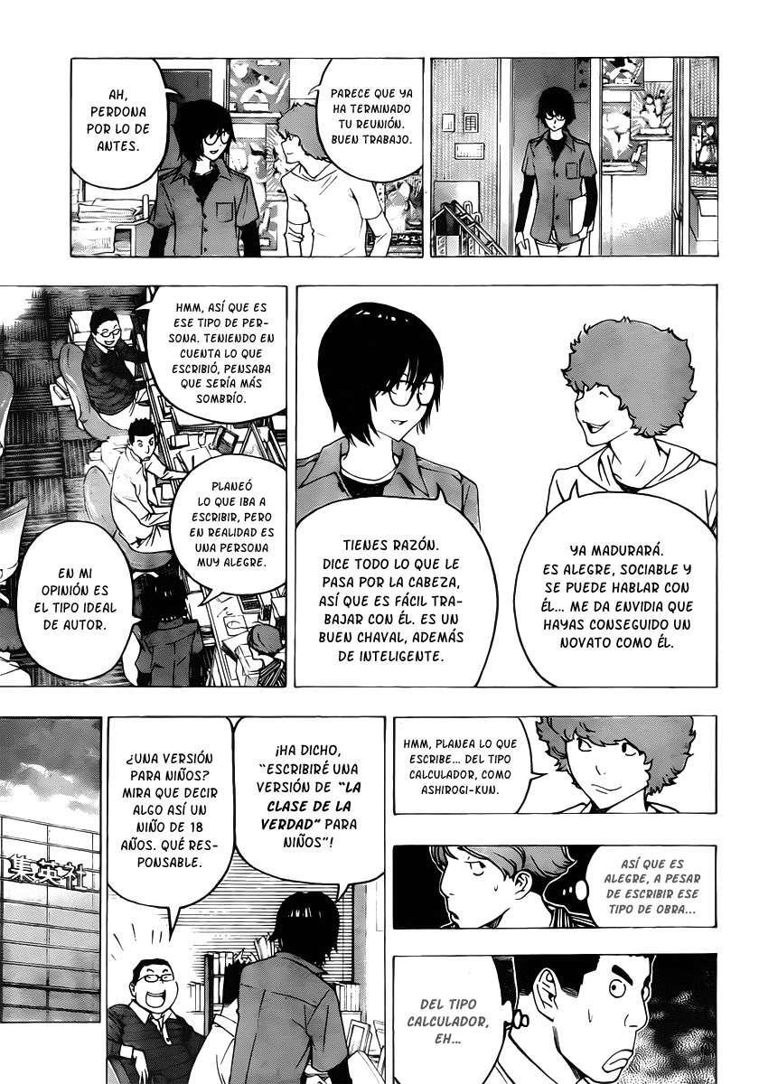 Capitulo 117 page 16