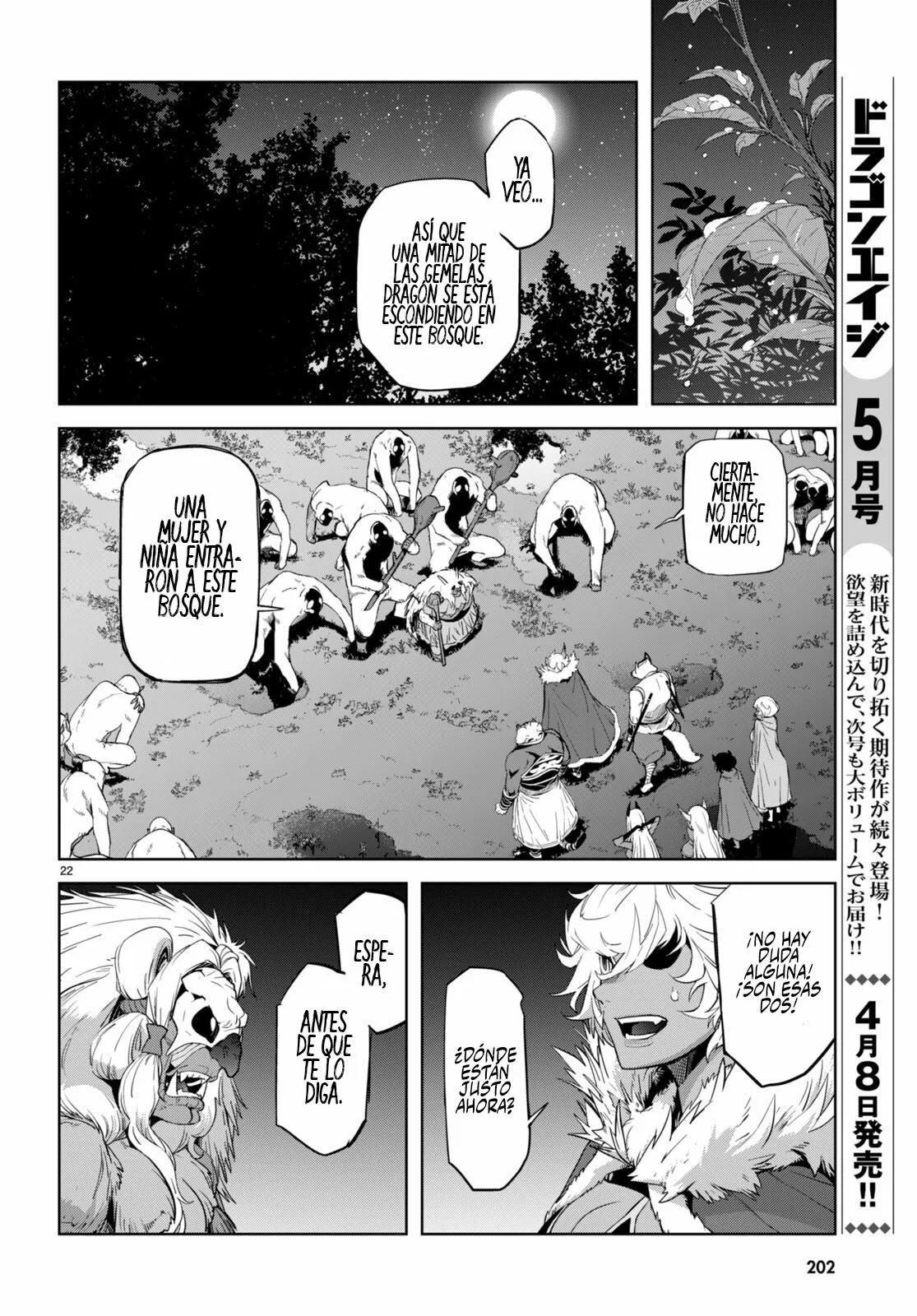 Capitulo 41 page 24