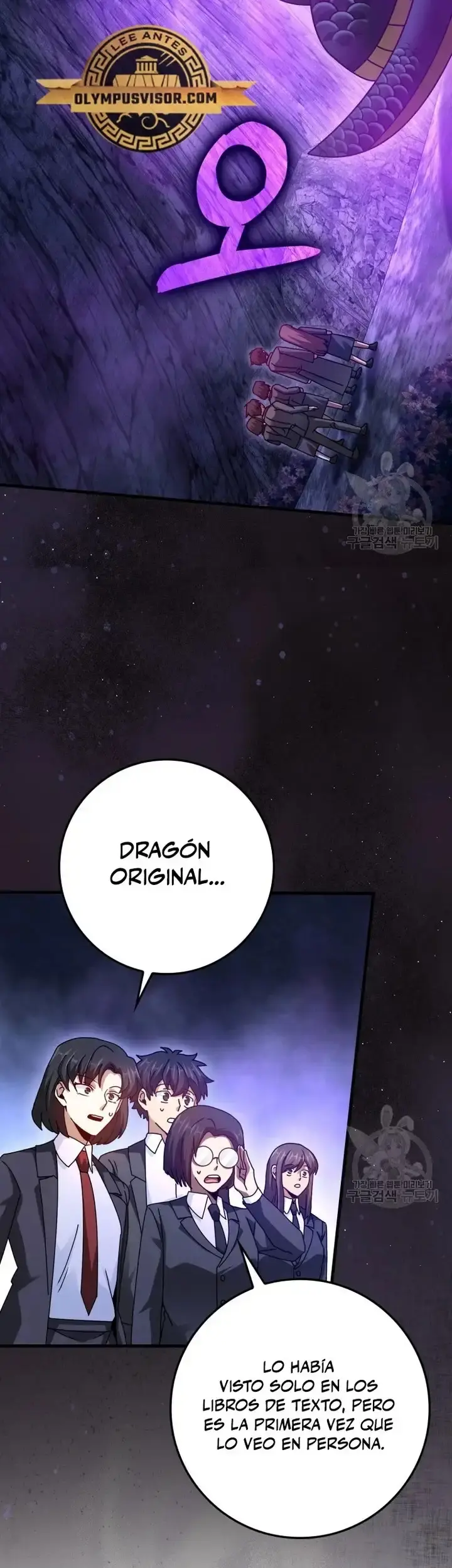 Capitulo 32 page 23