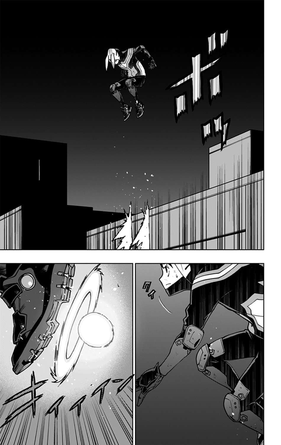 Capitulo 101 page 6
