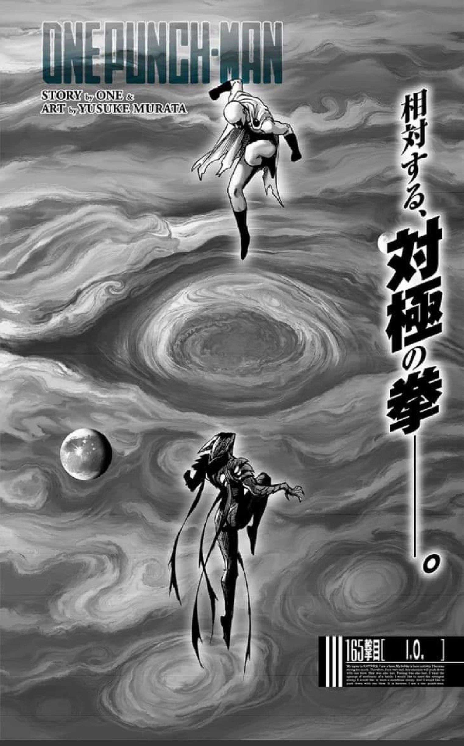 Capitulo 211 page 1