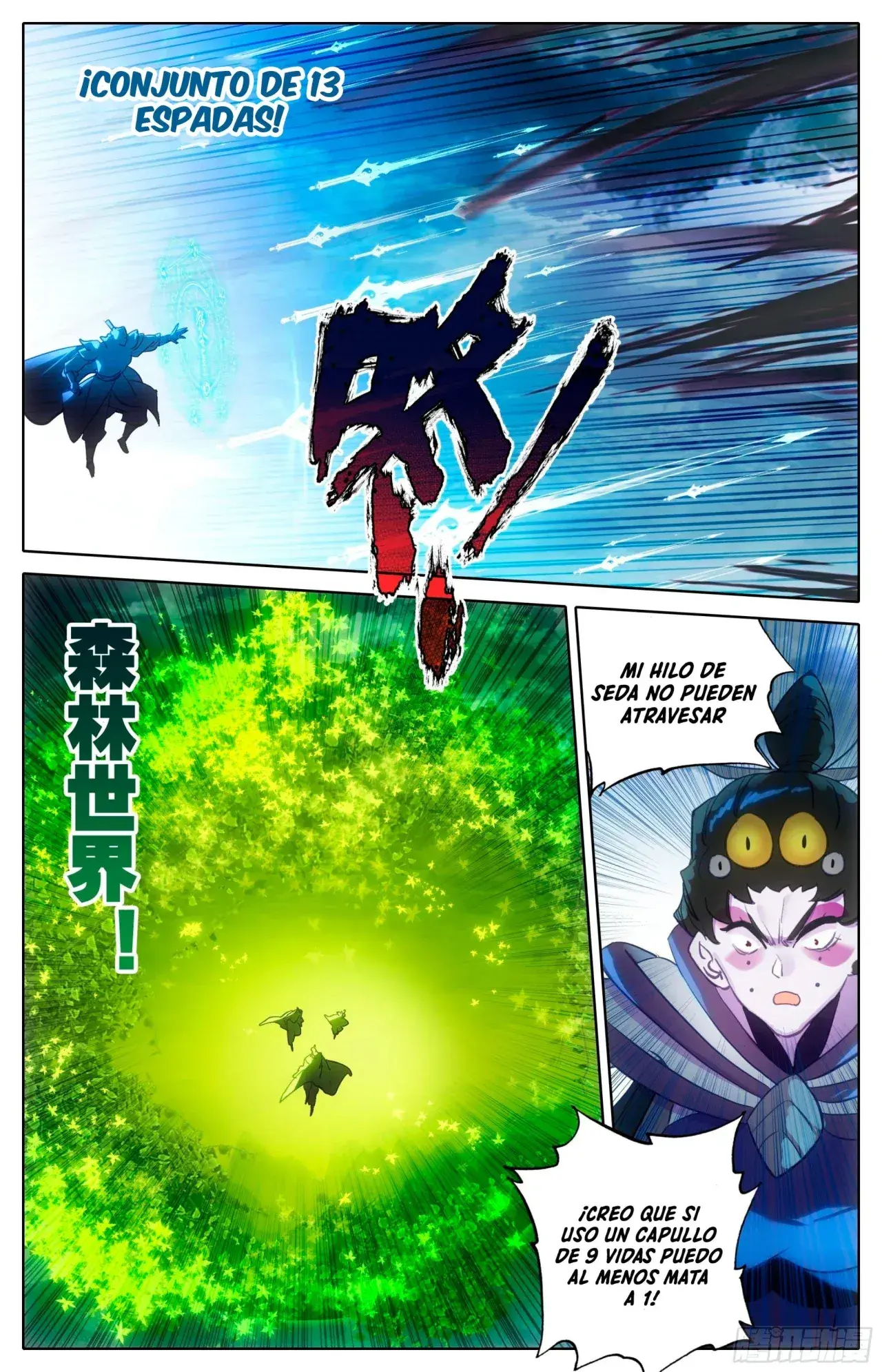 Capitulo 261 page 7