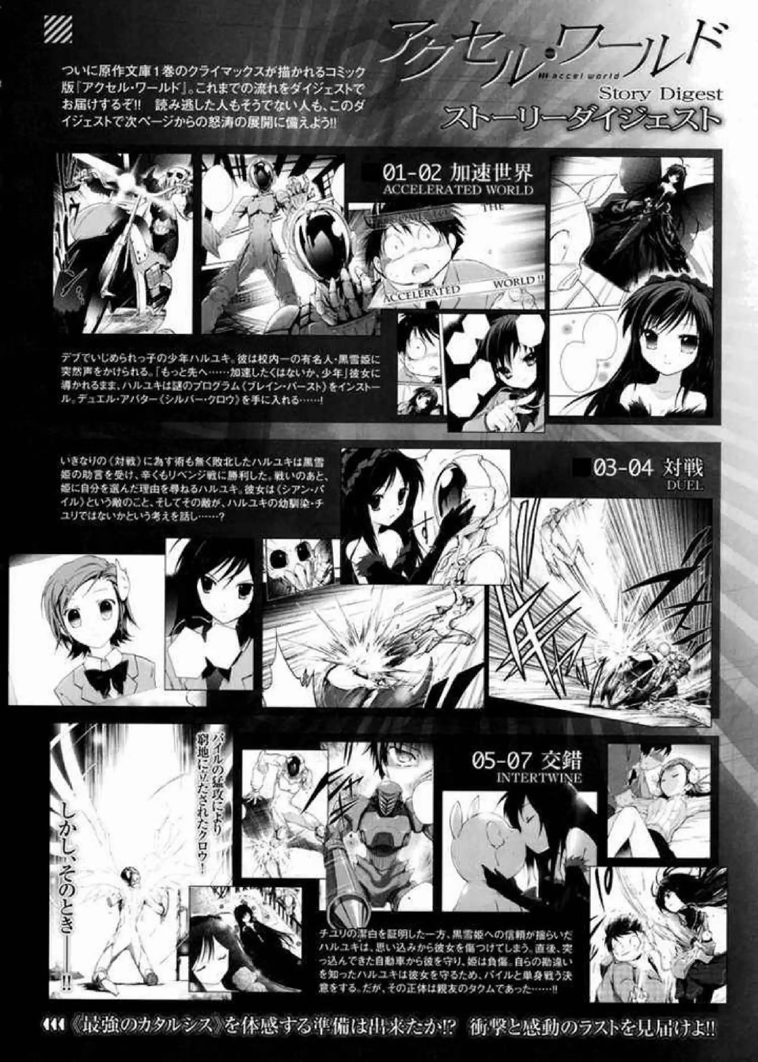 Capitulo 8 page 4