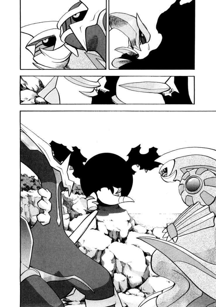 Capitulo 441 page 20