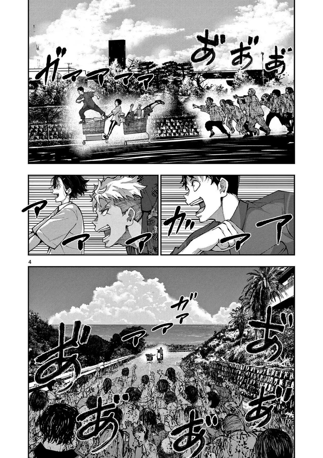 Capitulo 61 page 7