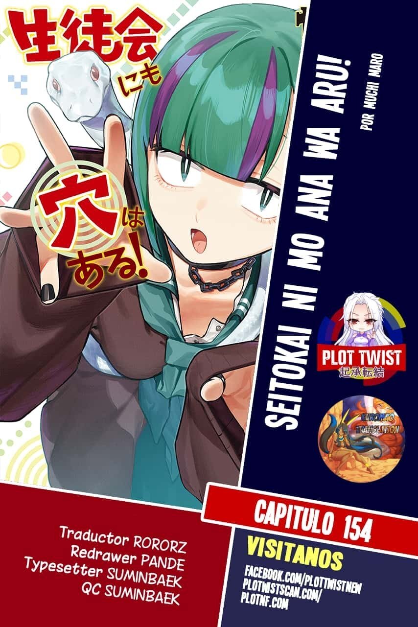 Capitulo 154 page 1