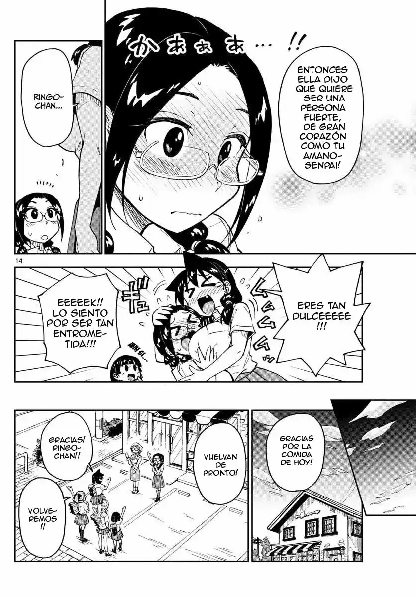 Capitulo 125 page 17