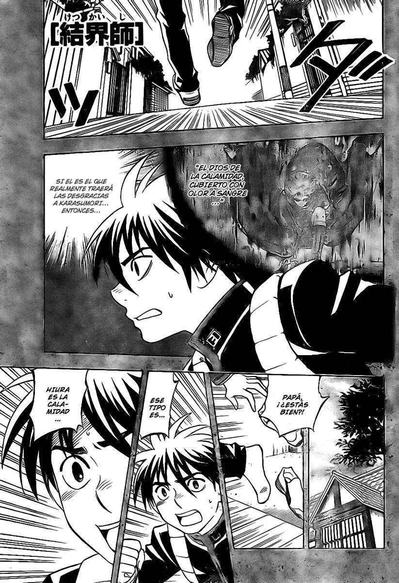 Capitulo 224 page 1