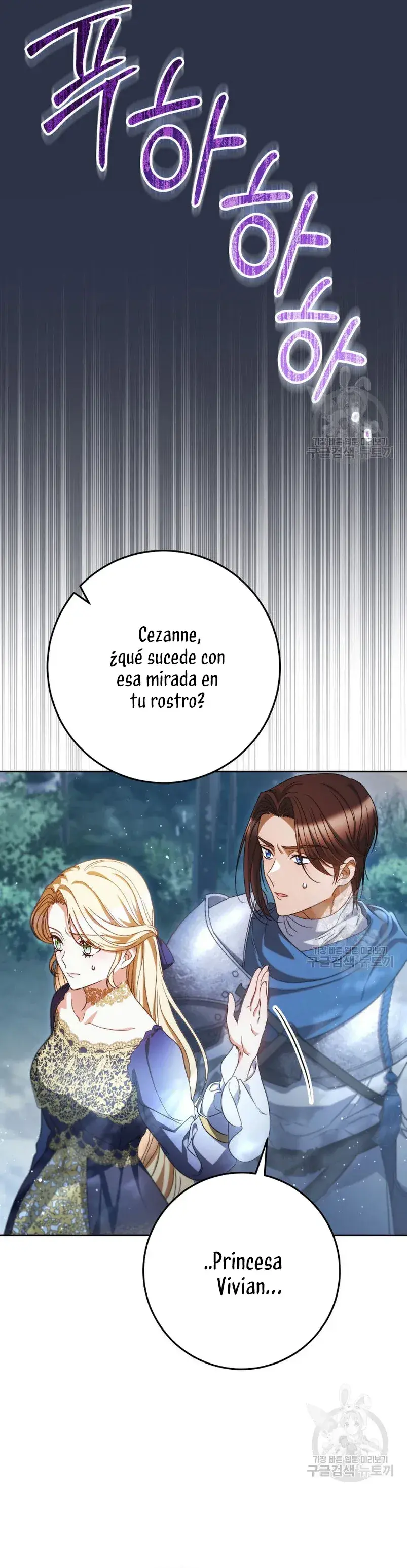 Capitulo 43 page 17