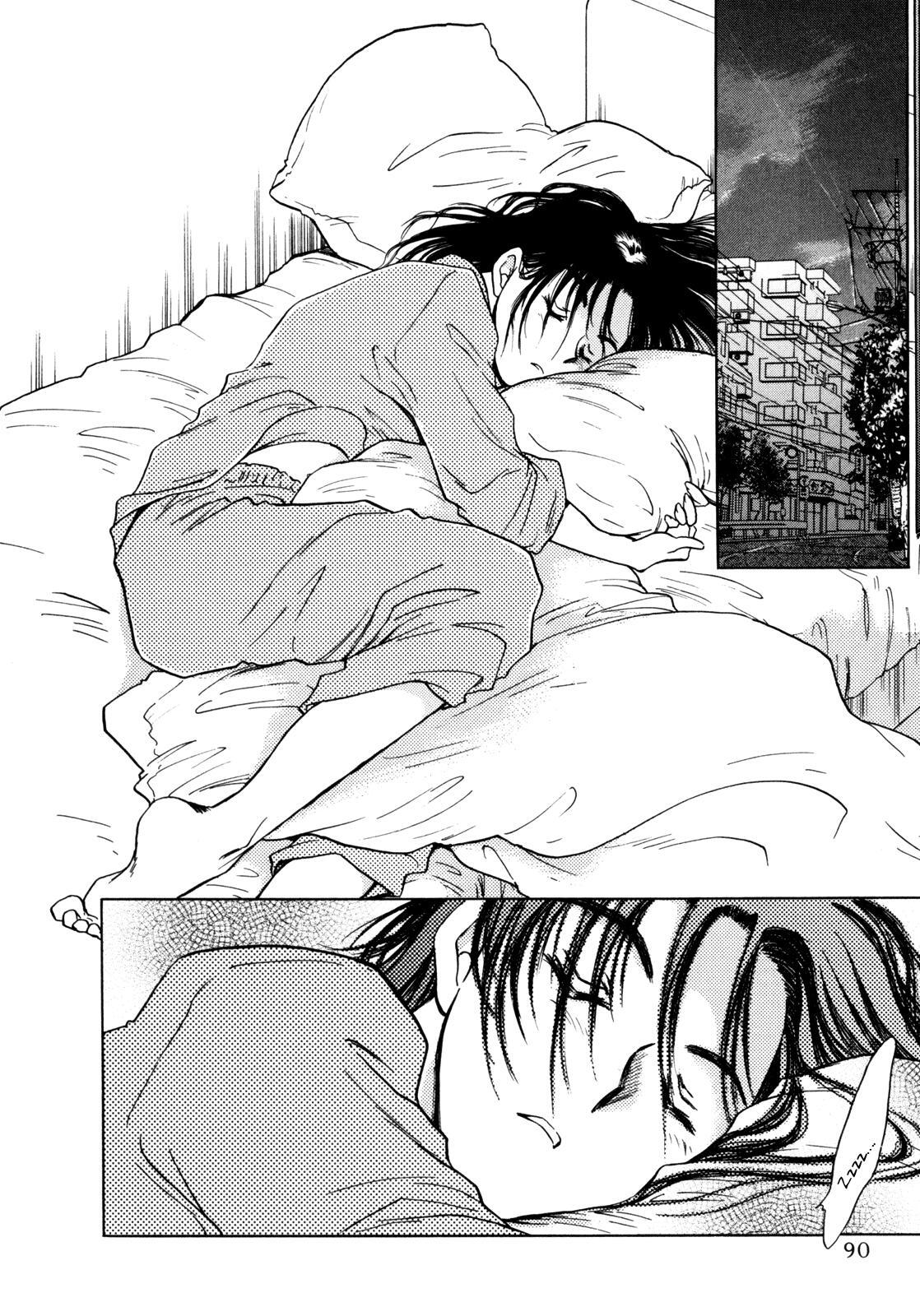 Capitulo 28 page 16